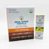 Joa Pharmaceutical Oral Spray Propolis Oral Antibacterial Essential for Seasonal Changes Made In Canada 30ml 12 Pcs