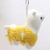 Cute Cartoon Alpaca Super Cute Schoolbag Small Doll Pendant Keychain Girl Heart Doll Plush Toy Small Gift