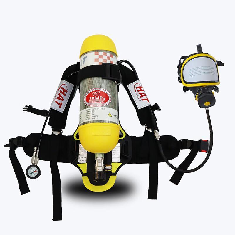 Hai ante HATRHZKF6.8/30 Industrial Air Respirator