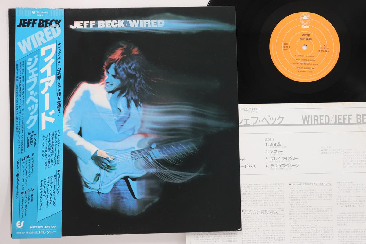 

LP Пластинка JEFF BECK - Wired 253P59 EPIC 1979 Япония Оби Рок Б/У