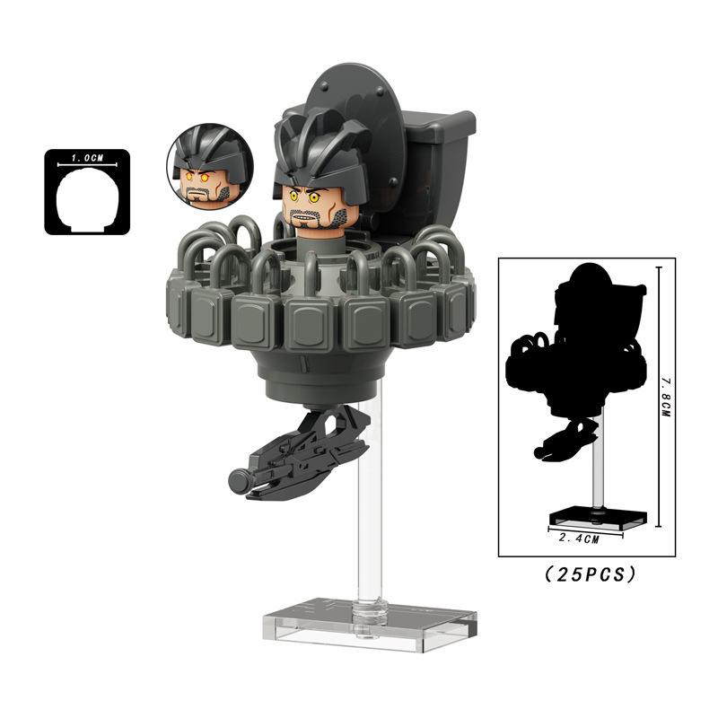 Building Block Toilet Man Monitoring Human Figure Titan Speaker And Tv Man Figure Assembly Play