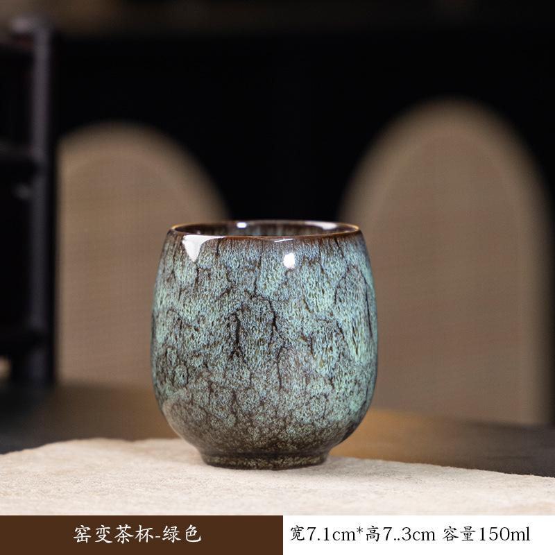 Japanese Style Ceramic Tea Cup Kiln Transformation Household Kung Fu Tea Cup Personal Single Cup Water Mugs Drinkware 150ml New