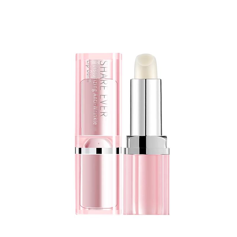 October Angel Nourishing Lip Balm for Expectant Mothers