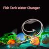 Semi-Automatic Fish Tank Water Changer Extension Tube Fish Tank Water Absorber  Aquarium
