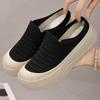 Chaussures Plates Élégantes pour Femmes Été Respirantes Extérieur Fermées Bout Solide Couleur Chaussures