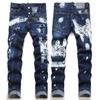 Jeans Hot In-Stock Con Patchwork Stilizzato Distressed Stampato Elastici Slim-Fit Corti Pantaloni in Denim da Uomo D136