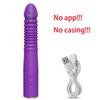 Sex Machine Telescopic Dildo Vibrator Automatic Up Down Massager G Spot Thrusting Retractable Vaginal Toy Female Masturbation