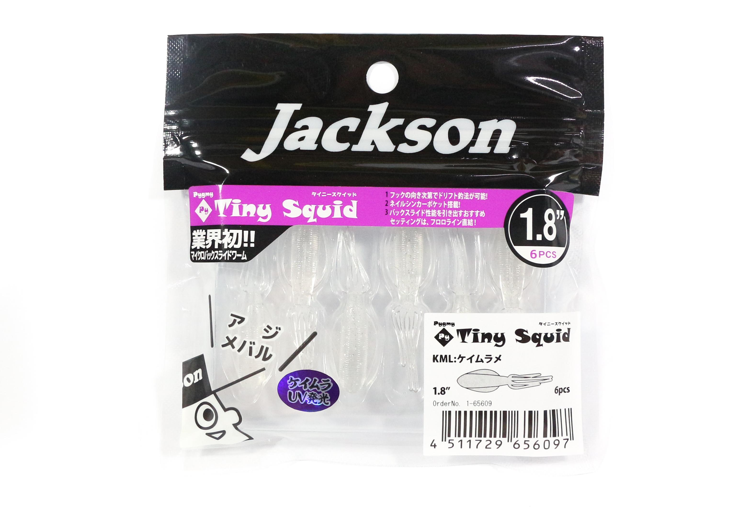 

Jackson Soft Lure Tiny Squid 1,8 дюйма 6 штук в упаковке KML (6097)