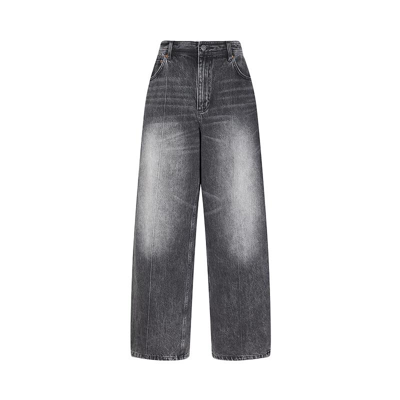 Suxie Men's 2025 Spring Straight-Leg Relaxed Fit Jeans