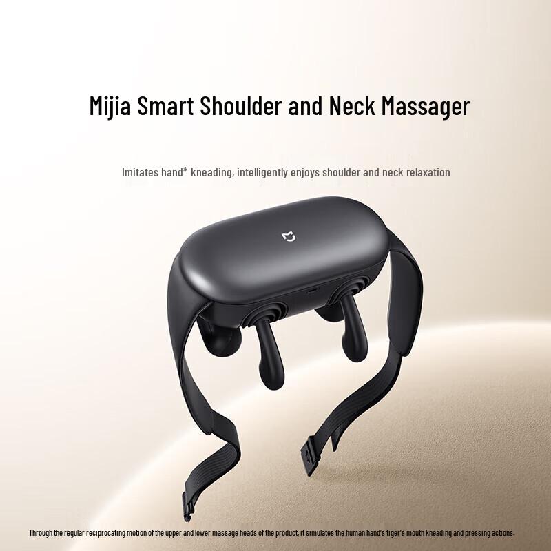 Xiaomi Mijia Smart Shoulder & Neck Massager