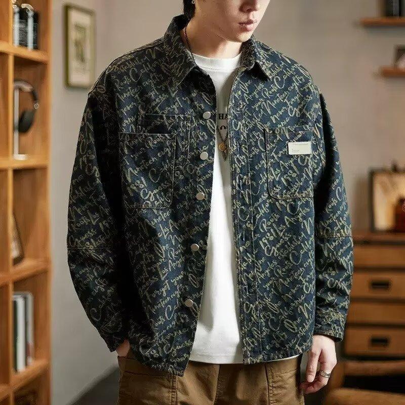 Denim jacket men s large size trendy brand spring and autumn washed jacquard lapel shirt casual shirt M синий