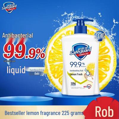 Safeguard Healthy Antibacterial Hand Wash