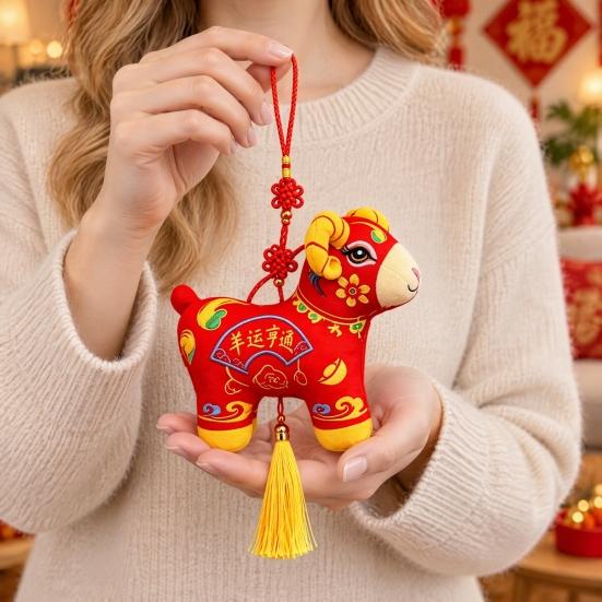 Auspicious Animal Hanging Charm Chinese New Year Sheep Plush Ornament, Traditional Embroidery Lamb Red Fabric Decor Pendant with Tassel, Zodiac Mascot