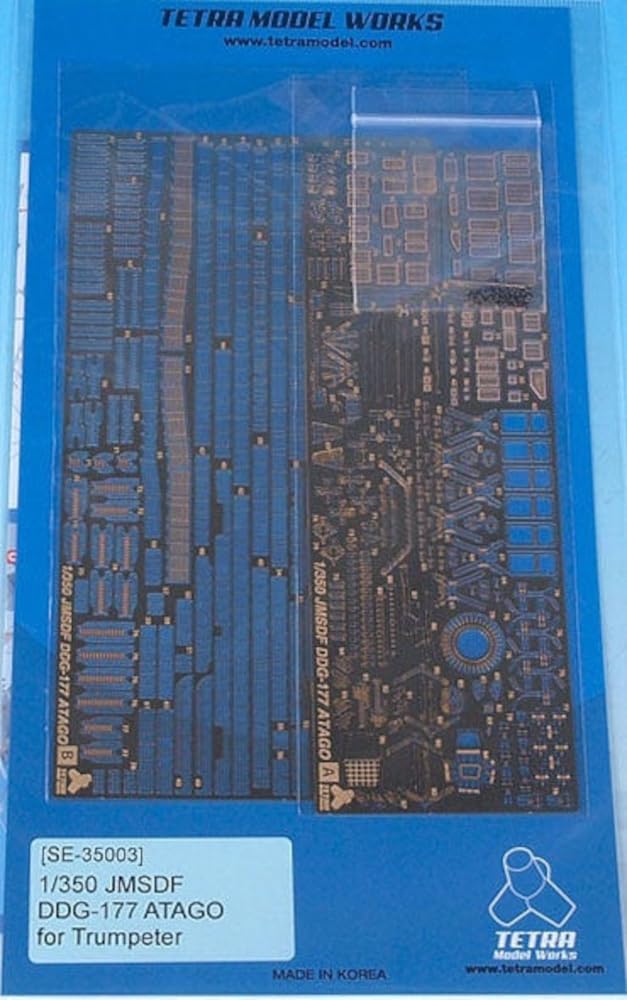 Tetra Model 1/350 SE Series Plastic Model Parts for the Japan Maritime Self-Defense Force Atago (PIT) SE3503