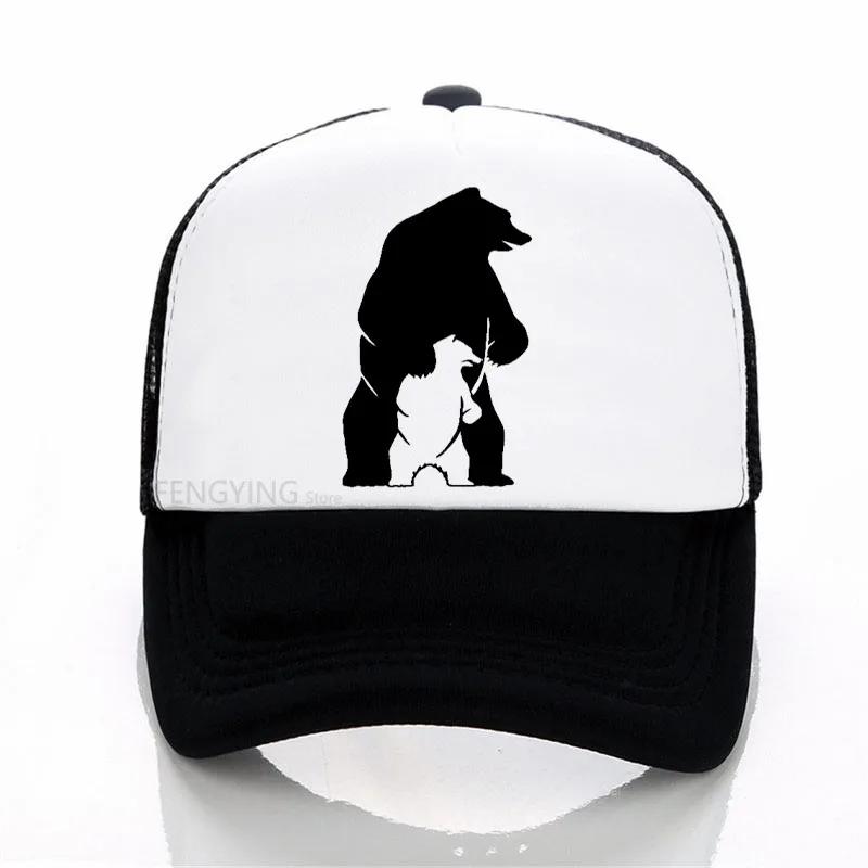 Polar Father Bear The Baby Bear Predator print baseball cap summer cool trucker hat casual mesh Adjustable snapback hats