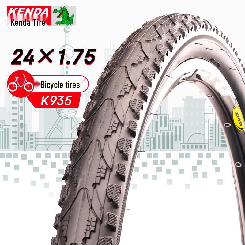 KENDA 24-inch Bicycle Tires and Tubes