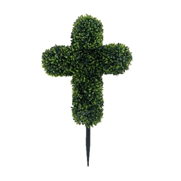 

No Maintenance Required Foliage Covered Crossing Stake Yard Decoration Ornaments Suitable For Patios And Landscape Design 1