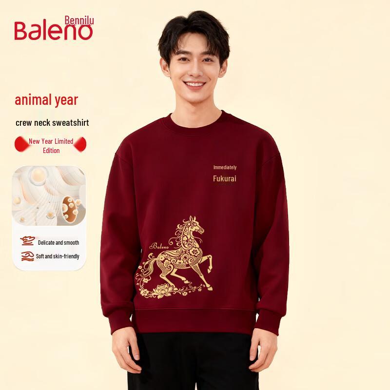 

Baleno Men s Year of the Horse Graphic Hoodie 3XL