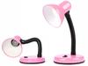 Desk Lamp 203B Pink (20) Gab_B