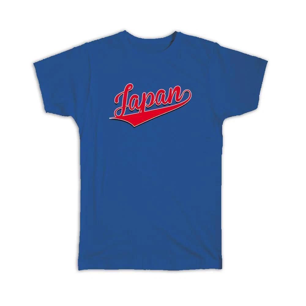 

Gift T-Shirt : Japan Flag Varsity Script Baseball Beisbol Country Pride Japanese M