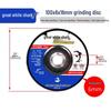 Angle Grinder Grinding Disc