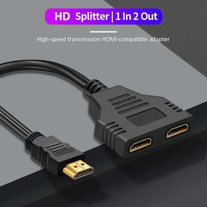 HDMI 1 Male To 2 Female Y Splitter Cable Adapter 1 In 2 Out For Laptop TV Monitor HDMI Compatible Dual Port Device