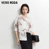 VERO MODA Women's 2026 Autumn Floral Print Lapel Loose Shirt