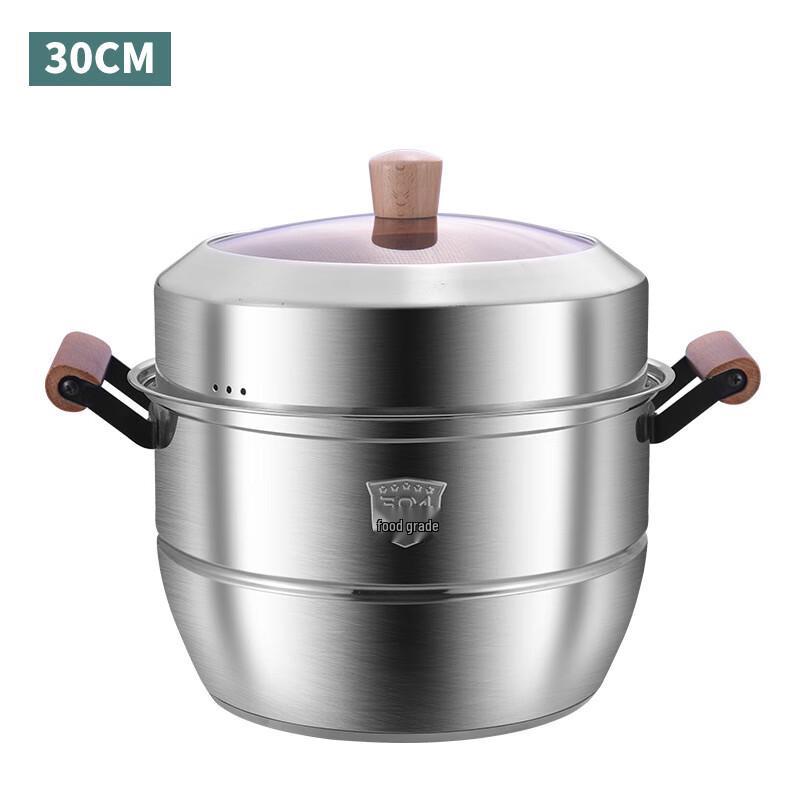 DUTRIEUX 304 Stainless Steel 3-Layer Steamer Pot