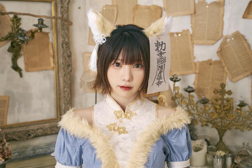 Clearstone Dusty Confi Halloween Fox Jiangshi Costume for Women, Blue