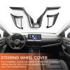 Capac decorativ pentru volan din fibră de carbon, ornament pentru cadru pentru Nissan Rogue Altima Sentra Kicks LEAF Versa Accesorii