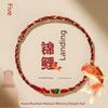 Wutai Mountain Red Rope Bracelet Dragon Boat Festival Colorful Rope Carrying Strap Female Pass Every Exam Anklet Koi Landing Gold Ranking Title