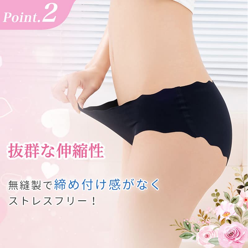 Japanese Seamless Set of for Highly Breathable and Pants Black [dear Doris] [Genuine Product] Shorts, 6, Seamless, Women, Underwear, Non-irritating,
