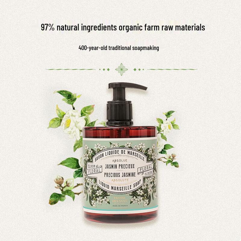 

Provence Manor Marseille Jasmine Liquid Shower Gel