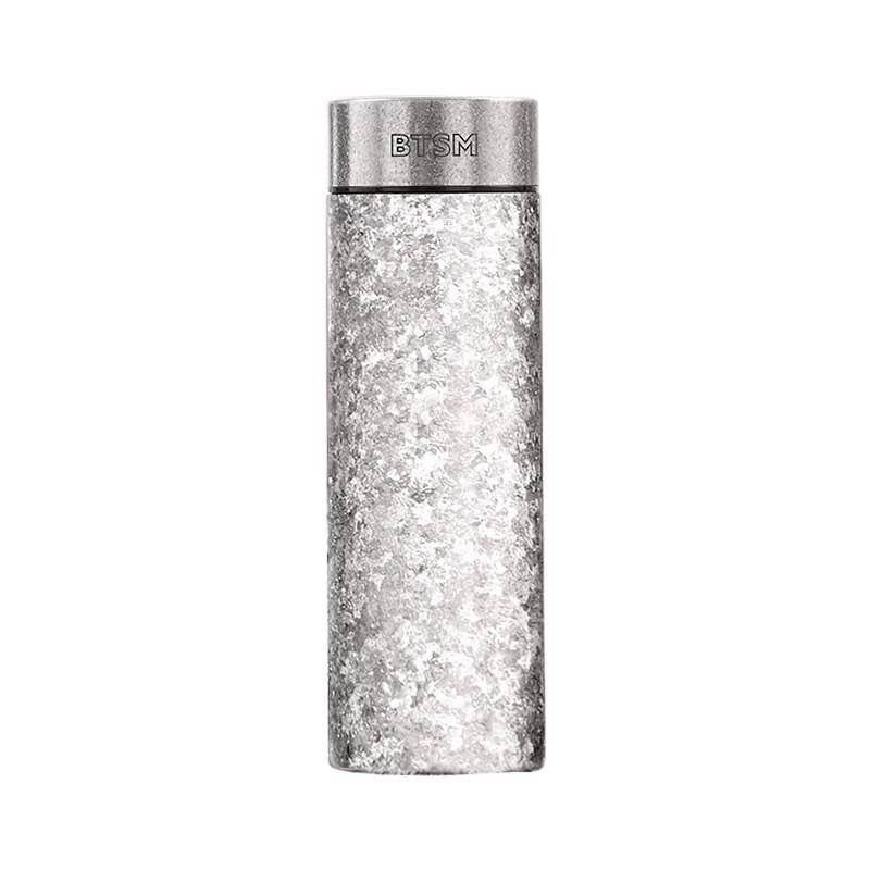 BTSM Titanium Insulated Thermos