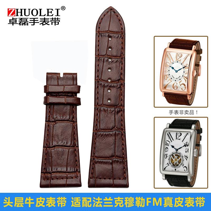 

30-22мм 26-20мм 22-18мм Большой размер Для часов FM6000H 6002H Ремешок для часов Браслет на запястье Быстросъемный Ремешок для часов из коровьей кожи Мужской Женский Браслет 26-20mm