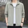 2026 New Men's Ultra-Thin Ice Silk Sun Protection Clothing - Breathable, High-Quality Summer Outdoor Wear