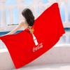 C-Cocas-C-Colas Strandtuch Bunte Badetücher Für Mädchen Mikrofaser Schnelltrocknend Individuell Sandfrei Strand Yoga Spa Fitnessstudio Pool
