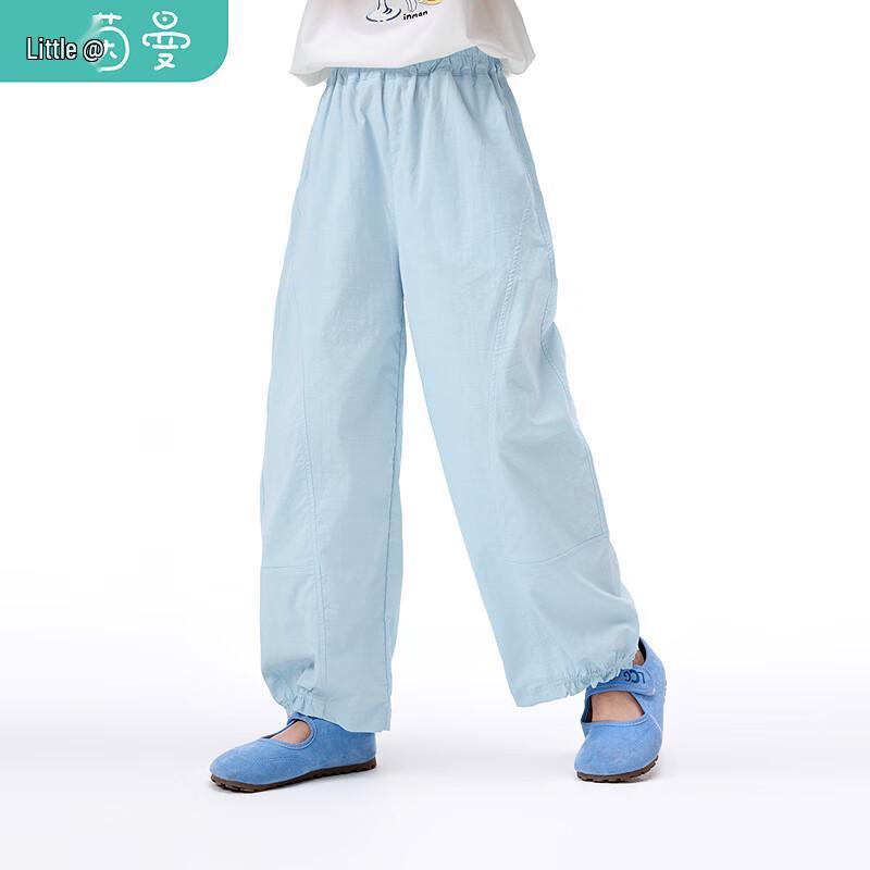 Girls Summer Loose Wide-Leg Elastic Waist Casual Pants 120