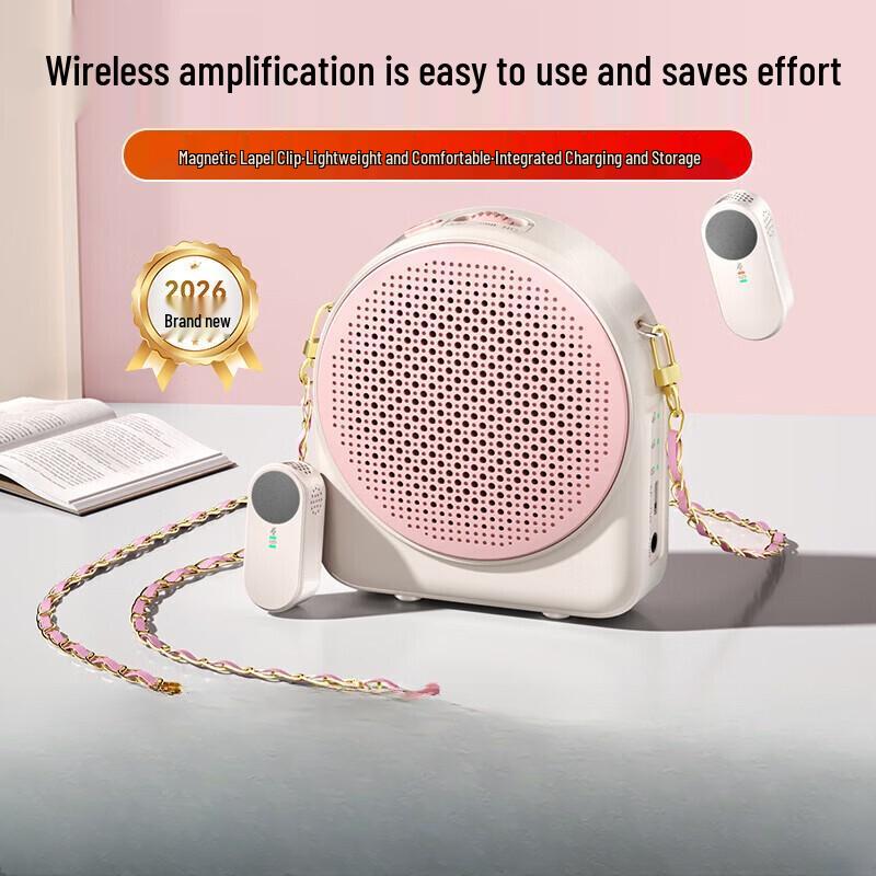 

Good Shepherd A6 20W Wireless Clip-on Voice Amplifier (CN version)