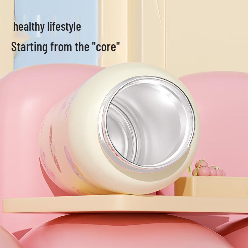 OLOEY Kids Stainless Steel Water Bottle