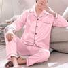 1 Takım Erkek Gecelik Tek Renk Uzun Kollu Tek Sıralı Ev Giyimi Buz İpek Bol Büyük Beden Pijama Takımı Ev İçin
