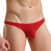 1/3PCS Dress Design G String Ladies Seamless Style