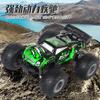 Voiture télécommandée, voiture télécommandée tout-terrain pour garçons, camion télécommandé avec LED, 2,4 GHz, rapide, robuste, voitures télécommandées pour Noël, enfants, débutants