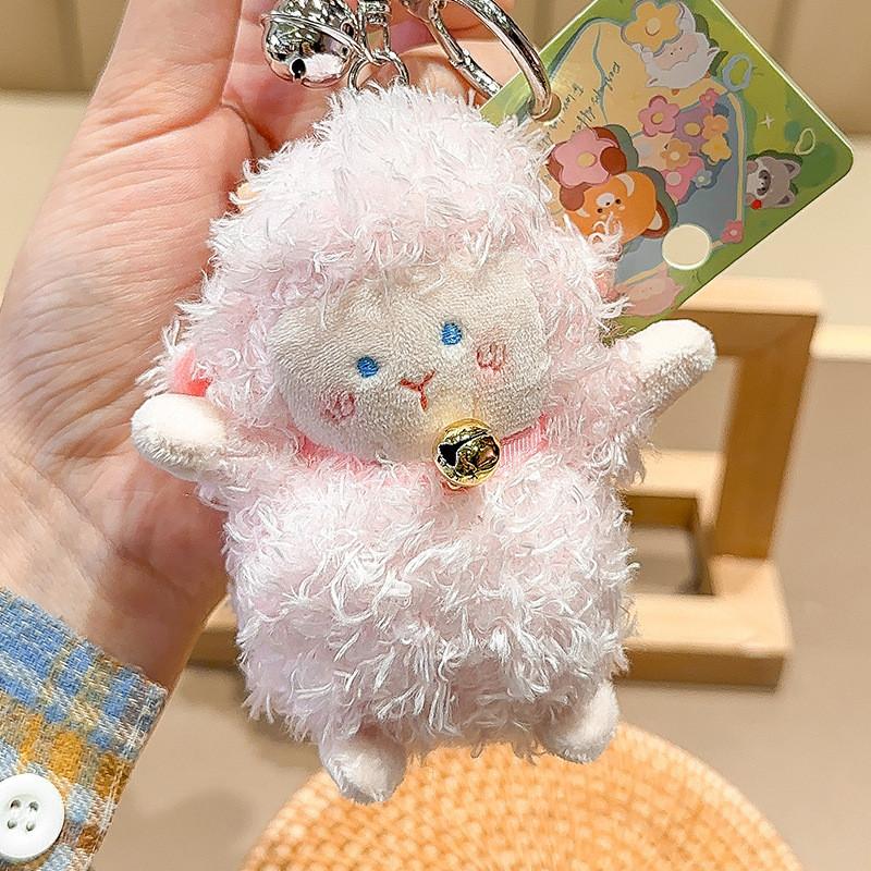 Jinnew Adorable Lamb Cat Take Seashell Otter Little Bear Plush Animal Keychain