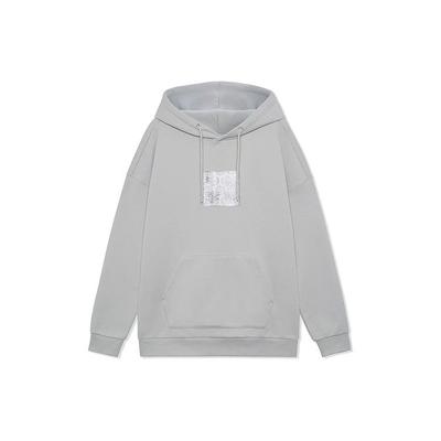 Li Ning Liu Zhi Serie Einfarbig Logo Muster Lockerer Pullover Hoodie Herren Hoodies Grau AWDRF47-3