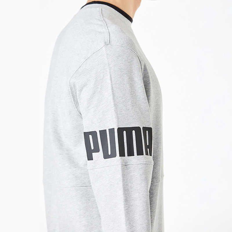PUMA Sweatshirts Men's Gray Crew Neck Moderate Regular 676666-04