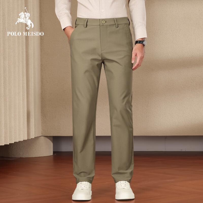 POLOMEISDO Men's Loose-fit Vertical Textured Straight-Leg Casual Pants