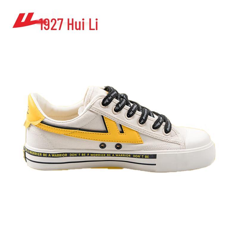 Warrior Unisex Mid-Top Canvas Shoes 44