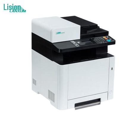 LANXUM GA7530cdn A4 Color Multifunction Printer CN Plug (adapter Included)