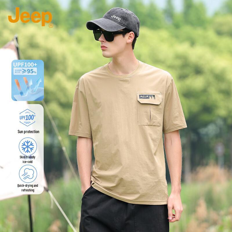 JEEP Men s Lightweight UV Protection Short-Sleeve T-Shirt L